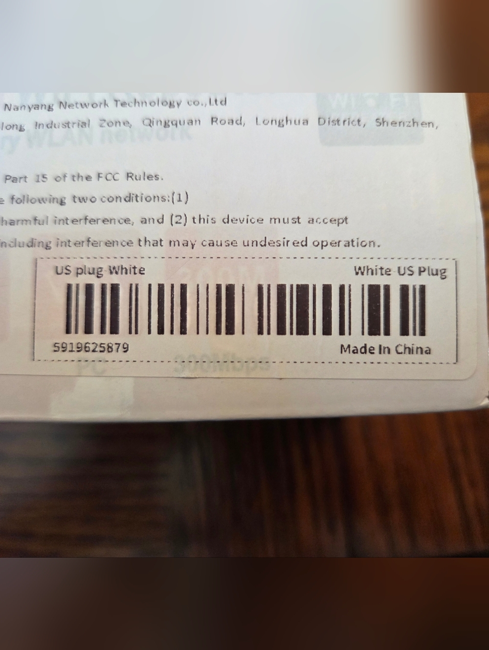 Wireless-N WIFI Reapter - Picture 5 of 5